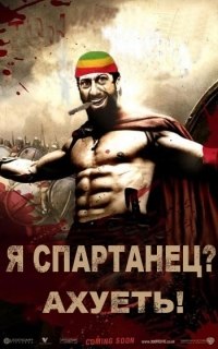 Илья Шиханов | Пречистое