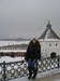 Ольга Лебедева фотография #37