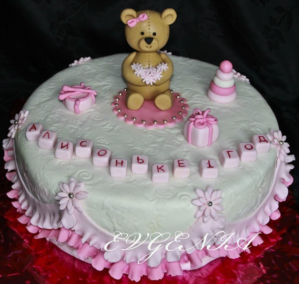 Мария Автюхович | Гатчина