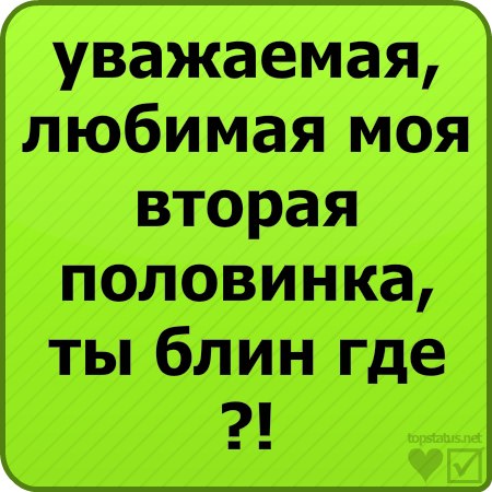 Нина Добрев | Казань