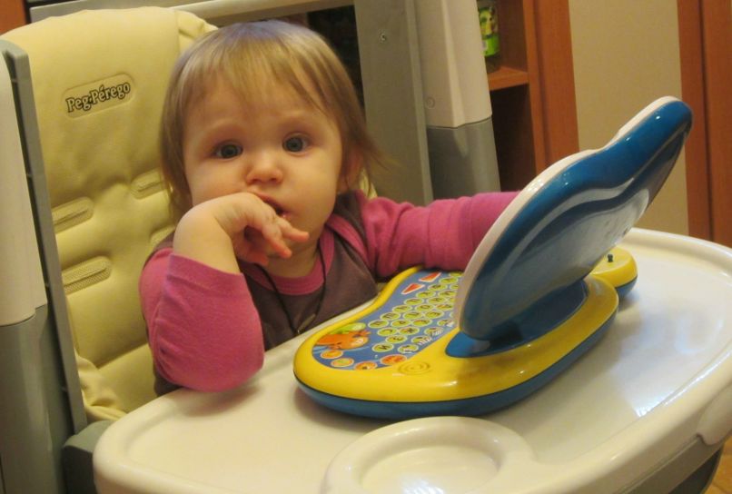 Севиль Джафарова | Москва