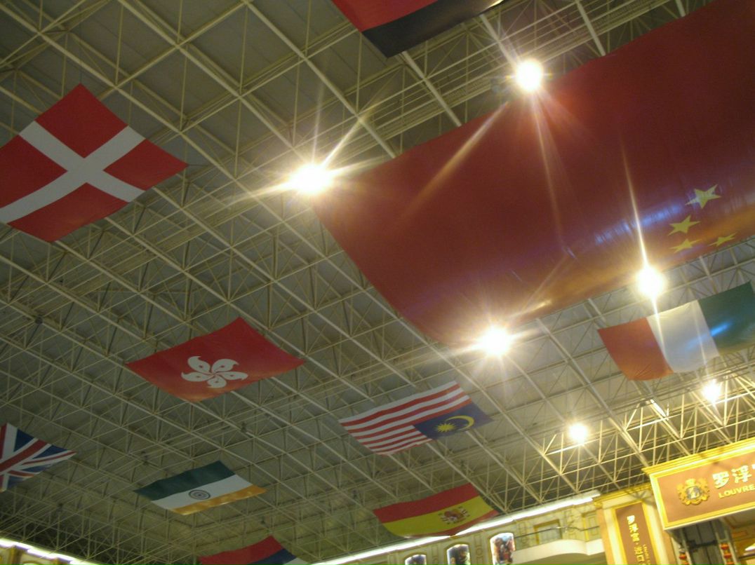 Владимир Рошуоров | Киев