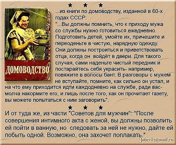 Татьяна Дмитриева | Самара