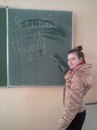 Фотография Лучиной Ленусик