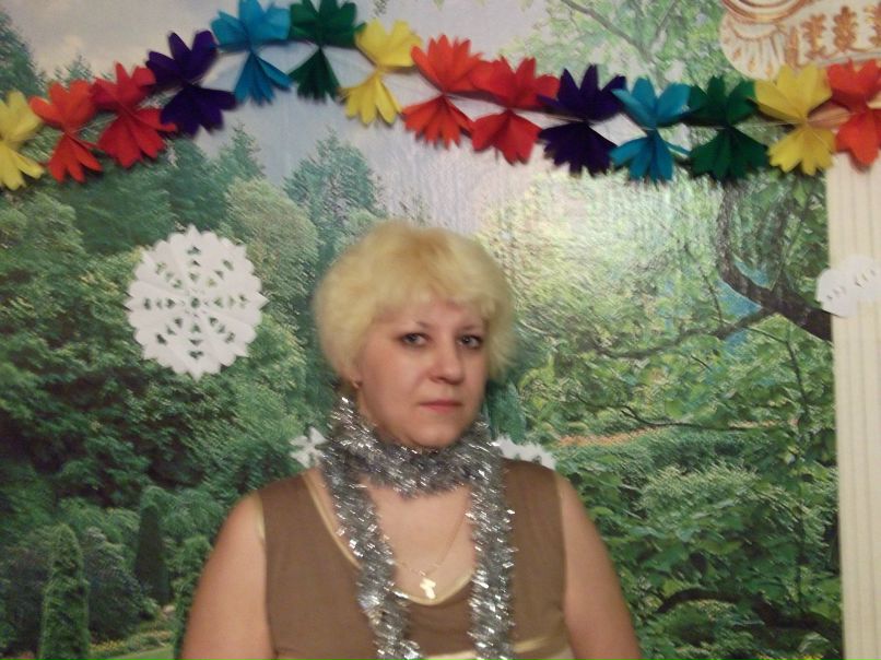 Татьяна Гуськова ВАСИЛЬЕВНА | Медногорск