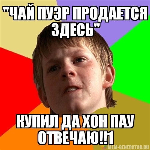 [ТТ] НИЖНИЙ ТАГИЛ