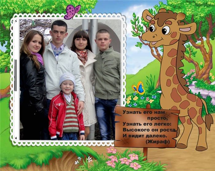 Іван Онукевич | Теребовля