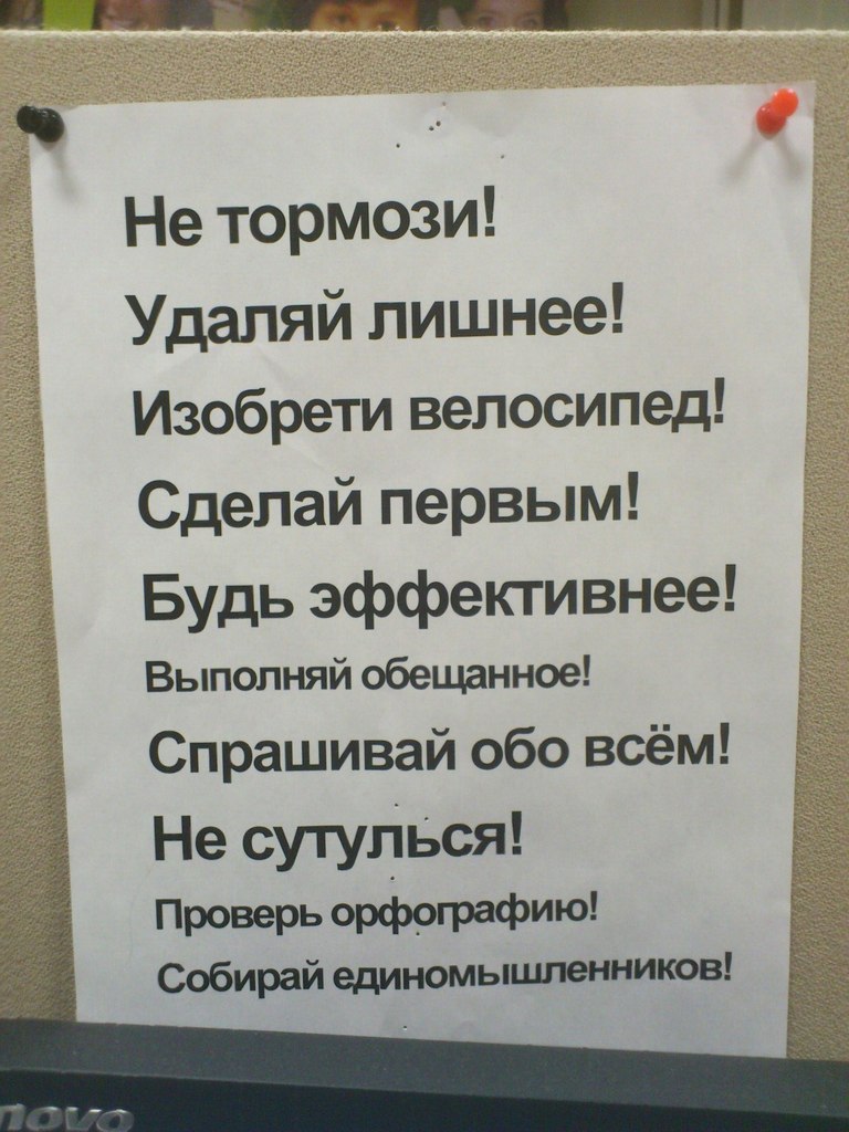 Руслан Русликов | Ульяновск