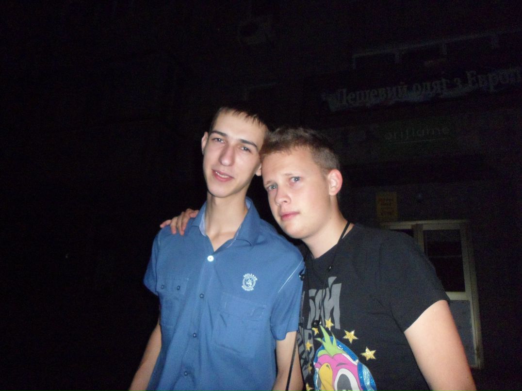 Вова Бижко | Кривой Рог