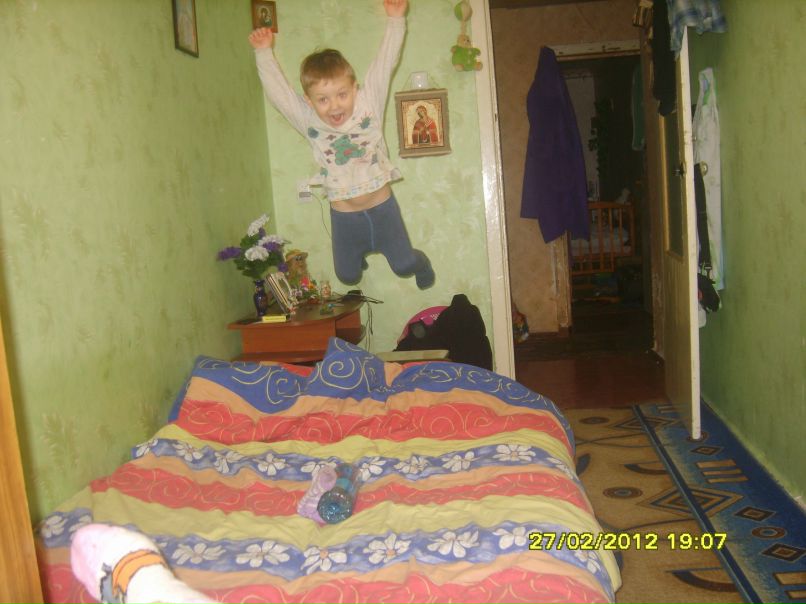 Алёна Князева Ивановна | Каменское / Днепродзержинск