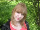 Фотография Белоусовой Евгении