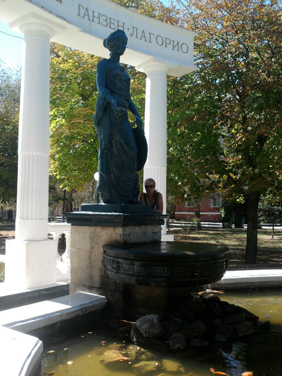 Оксана Опацкая | 