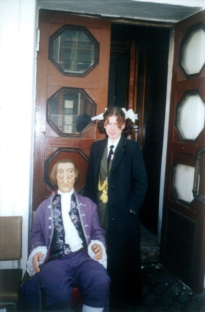 Любовь Данина | Казань