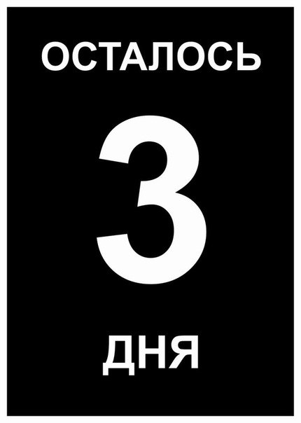 Зауре Бейсенова | Алматы