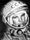 №37 Антон Корольков