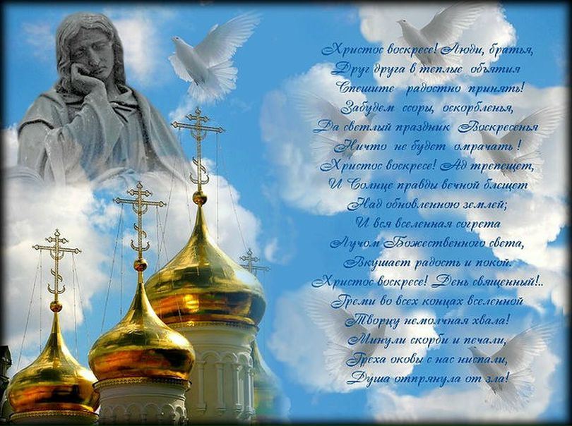 №76, Анна Воронова, Киев №76, Анна Воронова, Киев