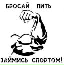 Фотография Роман Золотарев