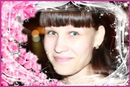 Фотография Лепуновой Томы