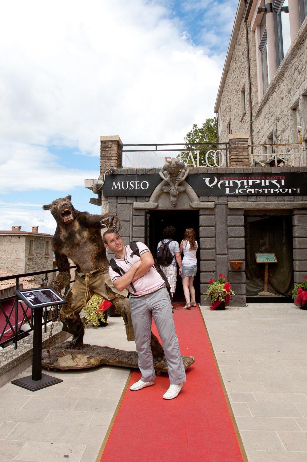 Фото профиля