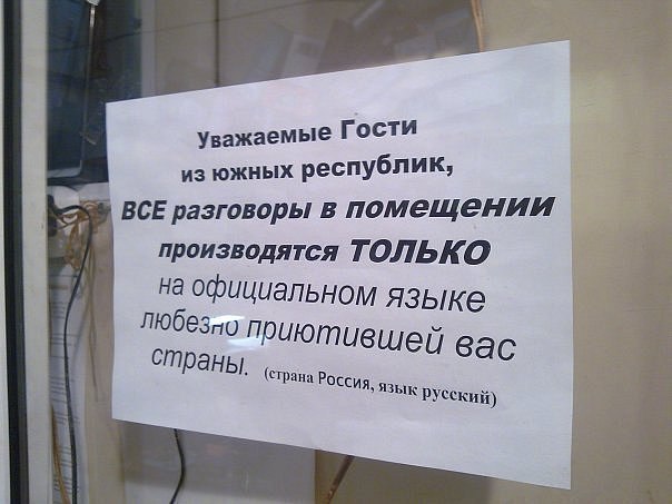 Александр Плохой .возможны беспорядки. | 