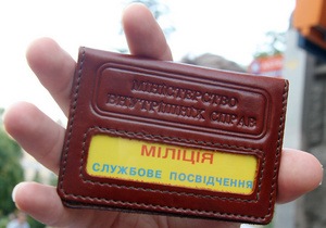 №45, Юлиан Миргородский, 36 лет, Симферополь №45, Юлиан Миргородский, 36 лет, Симферополь