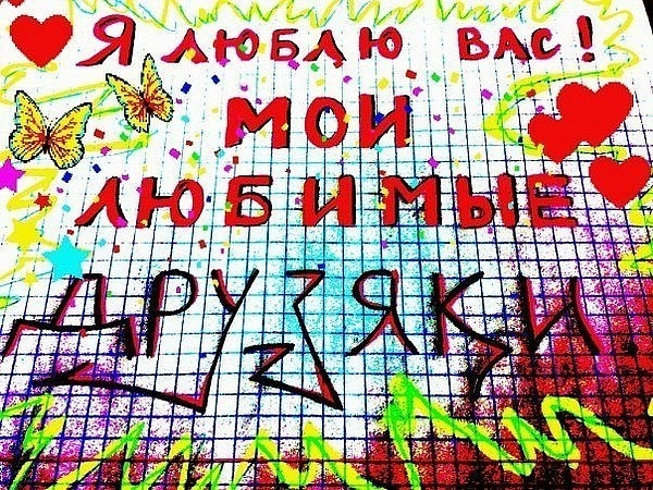№58, Луиза Нестеренко, 27 лет, Алчевск №58, Луиза Нестеренко, 27 лет, Алчевск