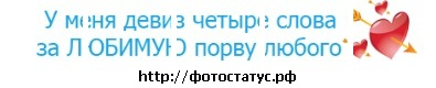 №72, Владислав Демченко, Севастополь №72, Владислав Демченко, Севастополь