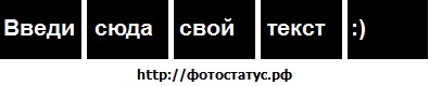 №82, София Николаенко №82, София Николаенко