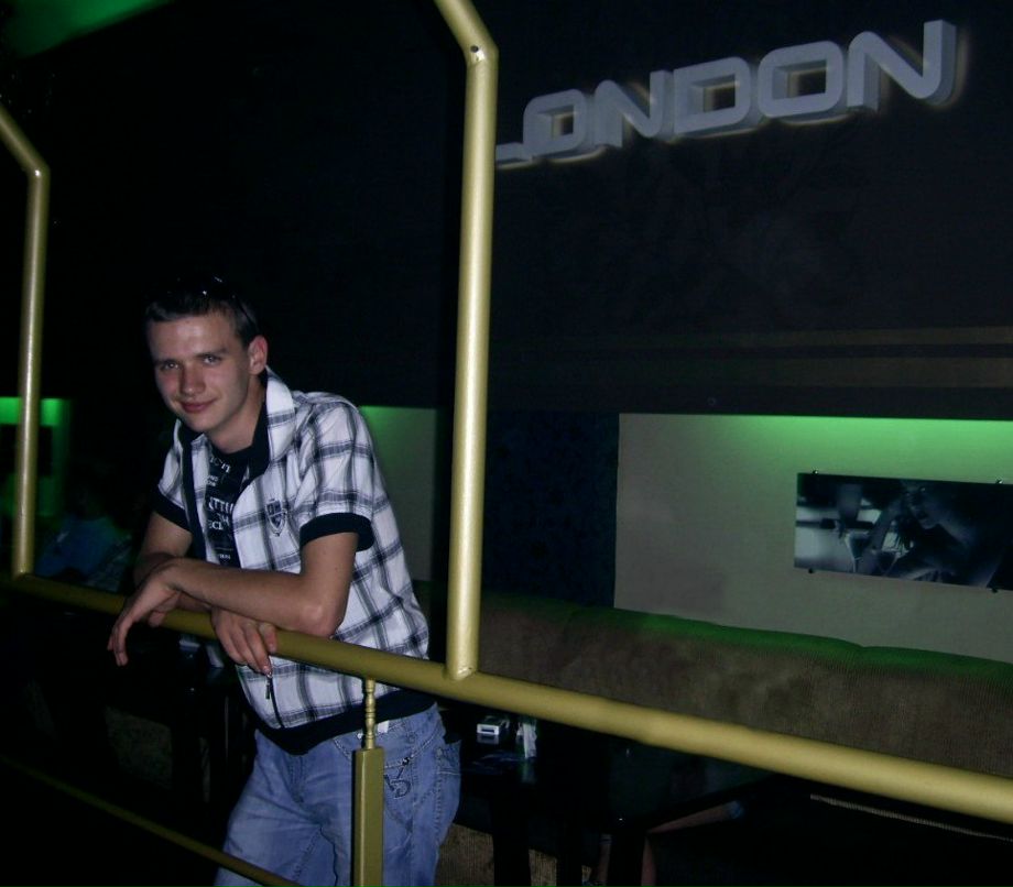 Саня Малиш | Киев