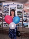 Фотография Хуртасенко Оксаны