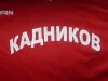 ПИЩЕВИК