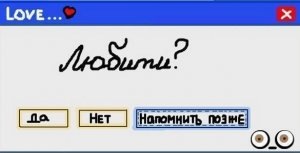 №94, Влада Павлова, 31 год, Шпола №94, Влада Павлова, 31 год, Шпола