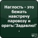 Катя Новикова фотография #3 (источник - https://vk.com/id76894274)