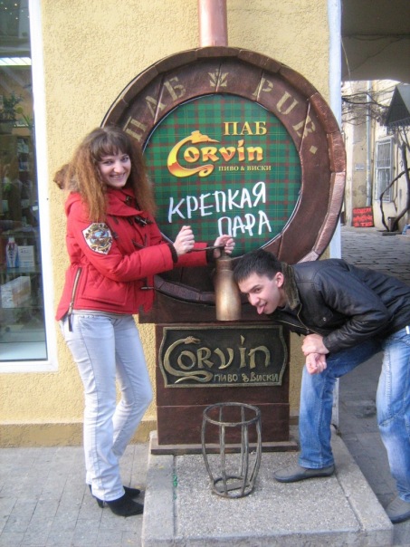 №46, Владимир Рудык, Одесса №46, Владимир Рудык, Одесса