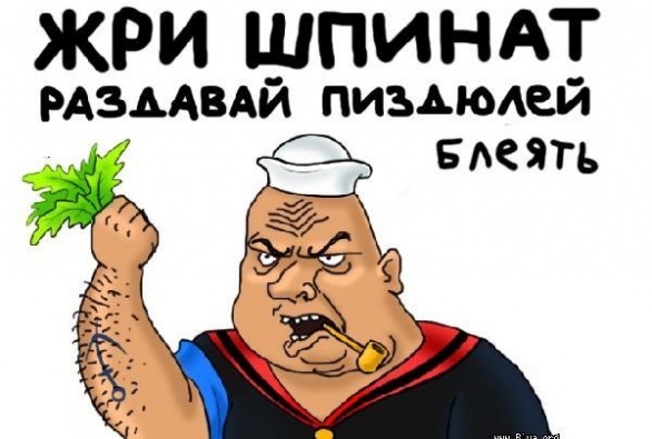 №45, Назар Гладиш, 32 года, Житомир №45, Назар Гладиш, 32 года, Житомир