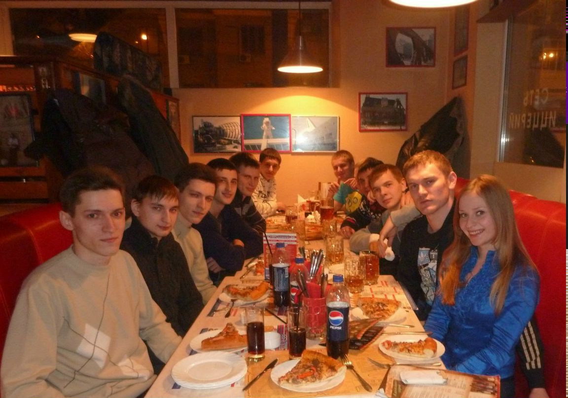 Надежда Левина | Ростов-на-Дону