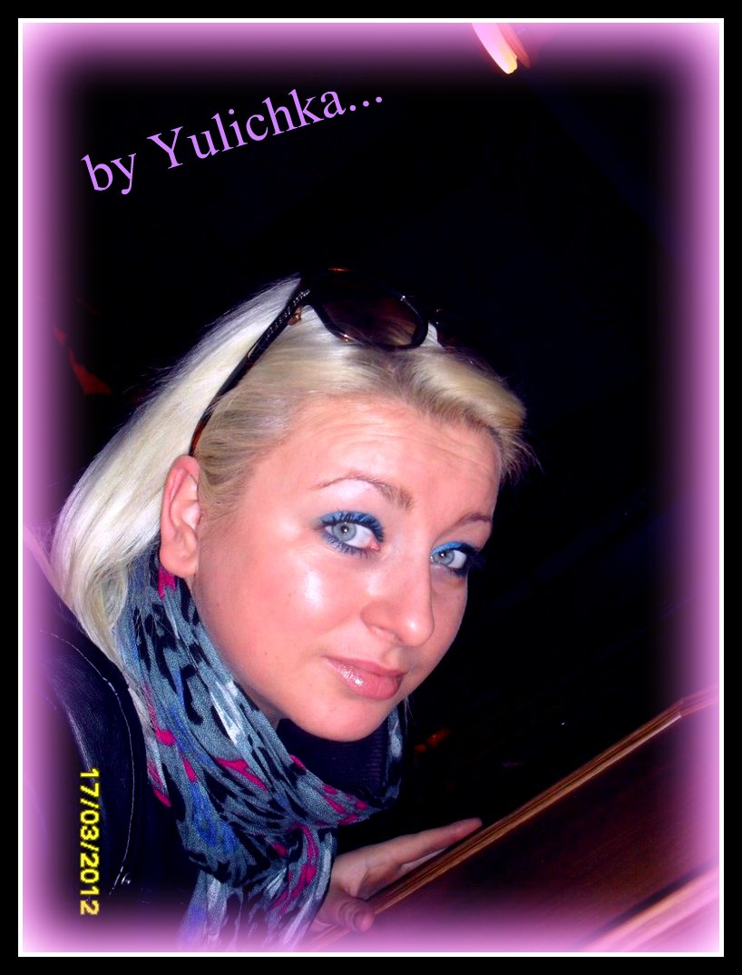 Юлічка Черней | Черновцы