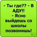 №4 Ирина Николаенко : профиль, фото, статус - ВКонтакте