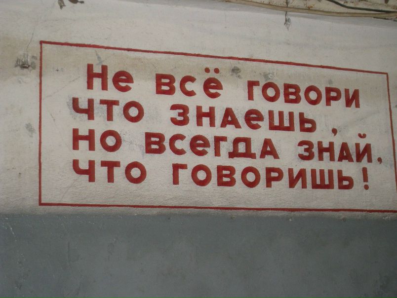 №5, Александр Ореховский, Днепр (Днепропетровск) №5, Александр Ореховский, Днепр (Днепропетровск)