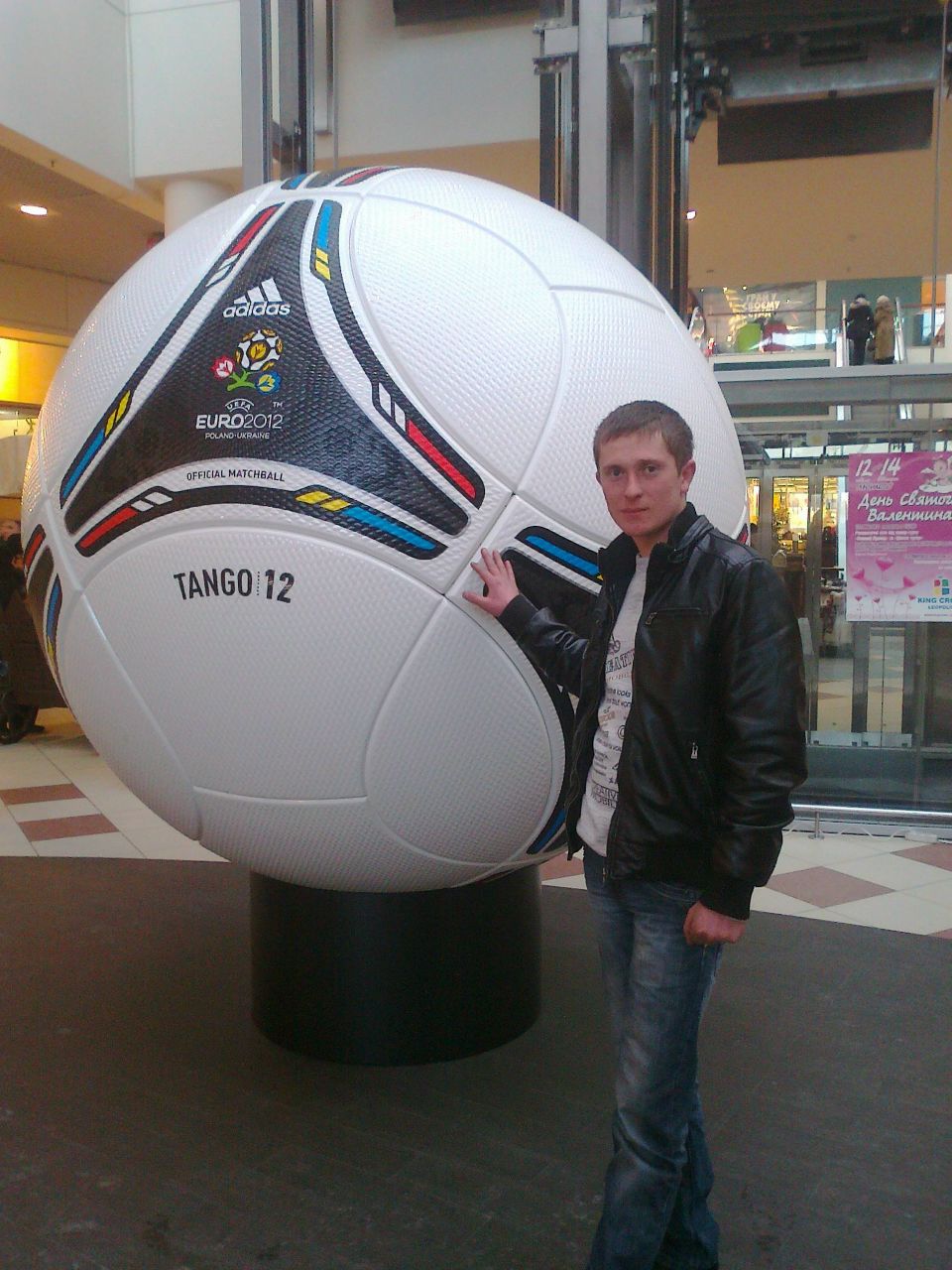 Ігор Щур | Подгайцы