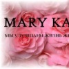 Аватар: Mary Домодедово