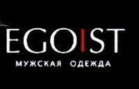 Магазин Одежды Эгоистка Спб