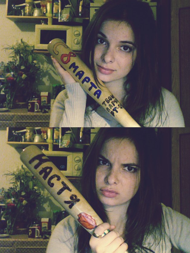 Анастасия Шлемен | Санкт-Петербург