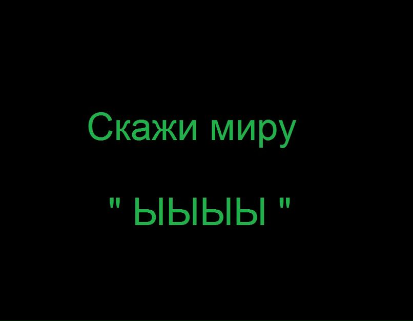 Владимир Шаралапов | Красноярск