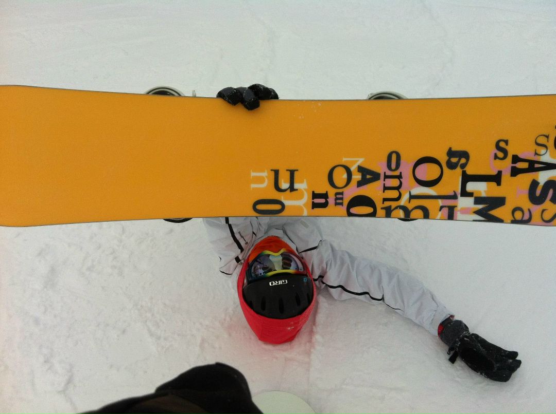 Рюдомира Зильберзельбер | Tokyo