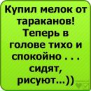 Фотография Сергей Руднев