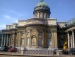 Дмитрий Калашников фотография #41