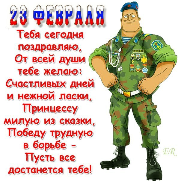 Михаил Сучков | Шарыпово