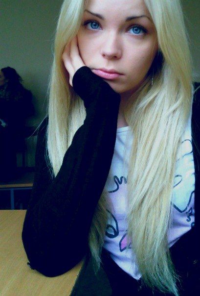 Александра Резник | Киев