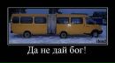 Фотография Алексей Тихомиров